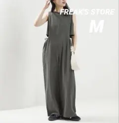 FREAK'S STORE サイドオープン リラッスサロペット(オールインワン)