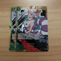 ワンピースカード 3枚セット ヤマト SEC OP01-121