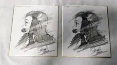 ufotable 鬼滅の刃 複製 色紙 竈門禰豆子