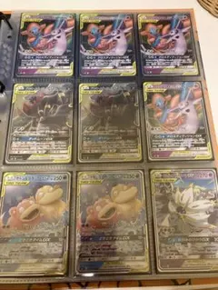 ポケカ　タッグチーム　GX V グッズUR SSR PROMO まとめ売り