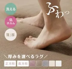 「特価★1点限り」JEMAジェマ こたつ布団 グレー 205x285cm 特価☆1点限り」JEMAジェマ こたつ布団 グレー 205x285cm - メルカリ