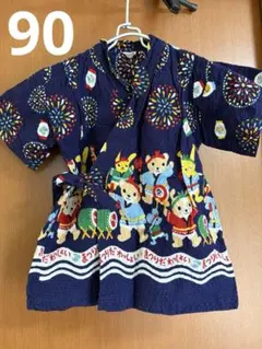 花火デザインのベビー甚平 95 90 セパレート