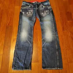 Item thumbnail for item 9c2aa63f-ab27-429f-8fec-ce1bed46a554