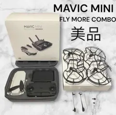 DJI Mavic Mini Fly More Combo