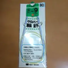 mk様 リクエスト 4点 まとめ商品