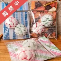 Item thumbnail for item e7bada8a-53c8-401e-81c5-695a86a28823