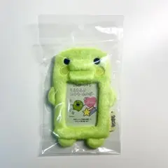 たまごっち　くちぱっち　もふもふフォトキーホルダー