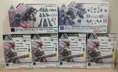 たん様 リクエスト 2点 まとめ商品 - メルカリ