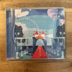Novelbright 開幕宣言 CD