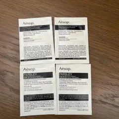 Aesop サンプル2種