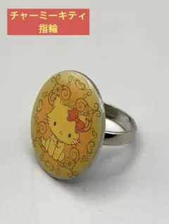 Item thumbnail for item 200ee21c-6ca8-4aeb-8d8a-d520d0502514