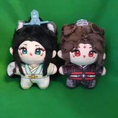 2026年最新】人渣反派自救系統 ぬいぐるみの人気アイテム - メルカリ