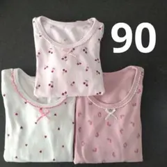 長袖 下着 セット かわいい 90