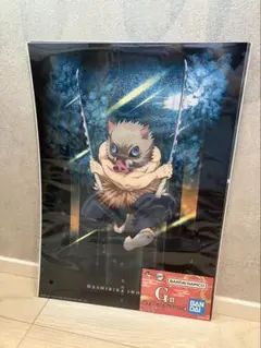 嘴平伊之助 鬼滅の刃 雷の兄弟 一番くじ G賞