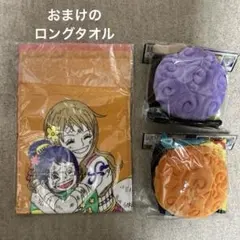 Item thumbnail for item 292b9777-39bf-46bb-96fd-f507291d74bc