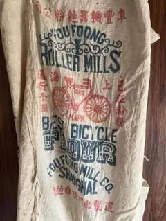 アメリカ製 ずた袋 古布 ぼろ生地 穀物袋？ 検 ビンテージ インテリア ラグ コットン生地 詳細不明 ③ : 古い麻袋のタペストリー 襤褸袋ズタ袋ボロ布戦後昭和