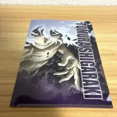 僕のヒーローアカデミア　ミニクリアファイル3 死柄木弔　しがらきとむら