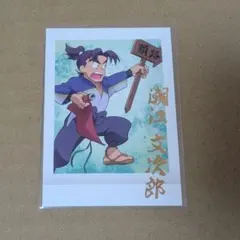 忍たま乱太郎 パシャこれ第2弾 潮江文次郎箔付き