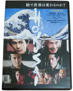 Audrey love様 リクエスト 2点 まとめ商品