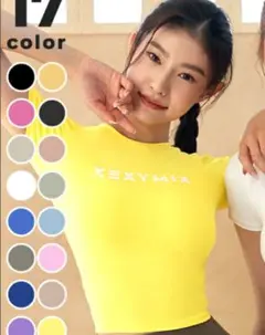 xexymix ヨガ・ピラティス