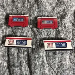 2026年最新】名鉄セットの人気アイテム - メルカリ