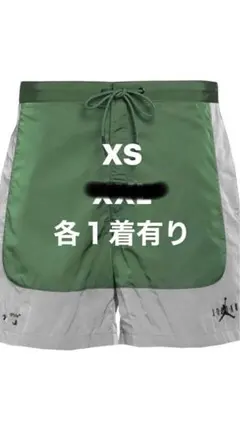 Item thumbnail for item e0b2f5fc-f3cc-4ded-b5d9-3c3a370ce87c