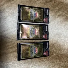 遊戯王20th ANNIVERSARY LEGEND SELECTION 未開封 - メルカリ