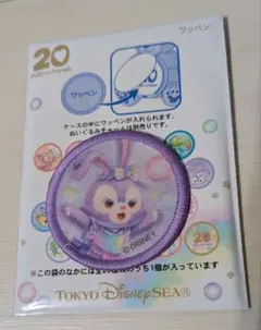 ディズニーシー ダッフィーフレンズ