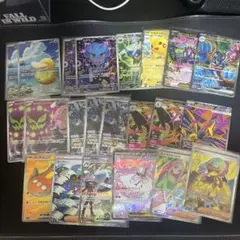 ポケモンカード 約30枚セット ホロカード含む
