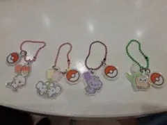 ポケピース　ツインチャーム4点セット