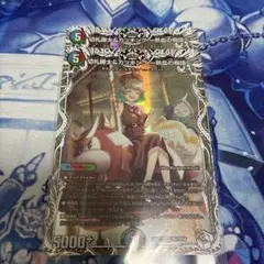 カツキング 熱血の物語 キャラプレミアムトレジャー 4枚セット - メルカリ