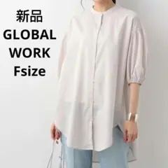 Item thumbnail for item d448c0e7-6876-4954-8195-17d37f01d3a7