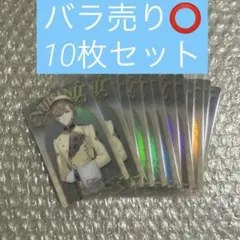 にじさんじ ウエハース 風楽奏斗 10枚