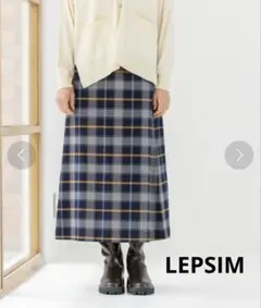 LEPSIM チェックロングスカート M
