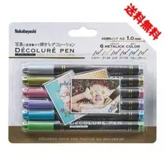 Nakabayashi デコルーレペン 6色セット メタリックカラーのサムネイル