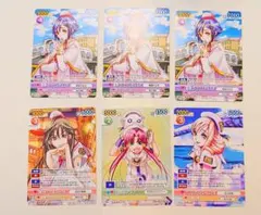 2026年最新】ヴィクトリースパークの人気アイテム - メルカリ