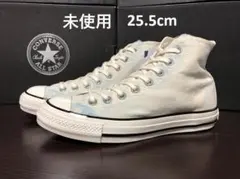 2026年最新！韓国限定コンバースCT70クロシェエグレット25cm 三ツ星 