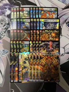 2026年最新】リースボルシャックの人気アイテム - メルカリ