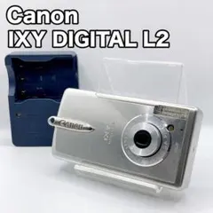 2026年最新】canon ixy 500の人気アイテム - メルカリ