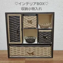 KOKO様 リクエスト 2点 まとめ商品