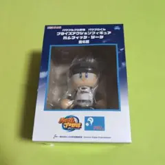パワフルプロ野球　パワプロくん　プライズアクションフィギュア　オリックス