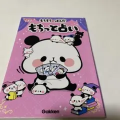 りんご ～次回発送は来週月曜様 リクエスト 2点 まとめ商品