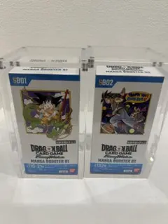 【正規品・テープ付】ドラゴンボールフュージョンワールドマンガ 01 02 2箱