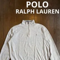 POLO RALPH LAUREN ラルフローレン ハーフジップ スウェット Lのサムネイル