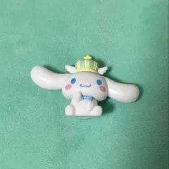 サンリオキャラクターズ シナモロールごっこフィギュア シナモン