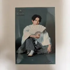 坂田将吾 リモート☆ホスト 輝石 クリアファイル メイド - メルカリ