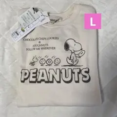 シューラルー ☆スヌーピー トレーナー ／Lサイズ 【新品タグ付き】