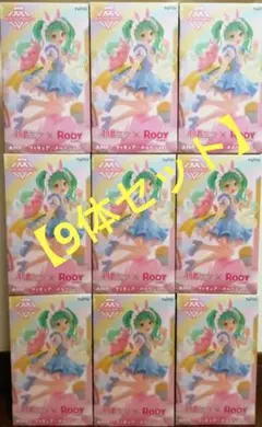 初音ミク × Rody フィギュア メルヘンver.　【9体セット】
