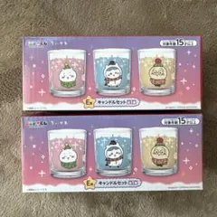 ちいかわ エニマイくじ Ｅ賞2個セット