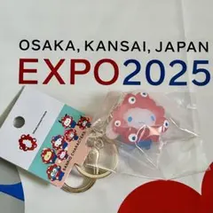 EXPO2025 シナモンサンリオ クリアミャクミャク マスコットキーホルダー